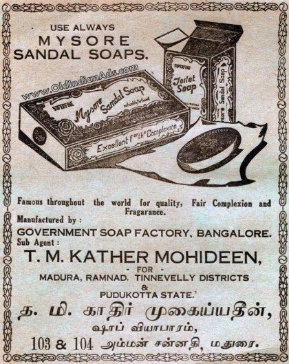 Mysore sandal soap ads