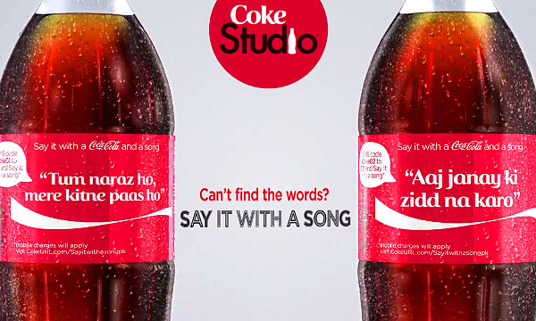 share a coke