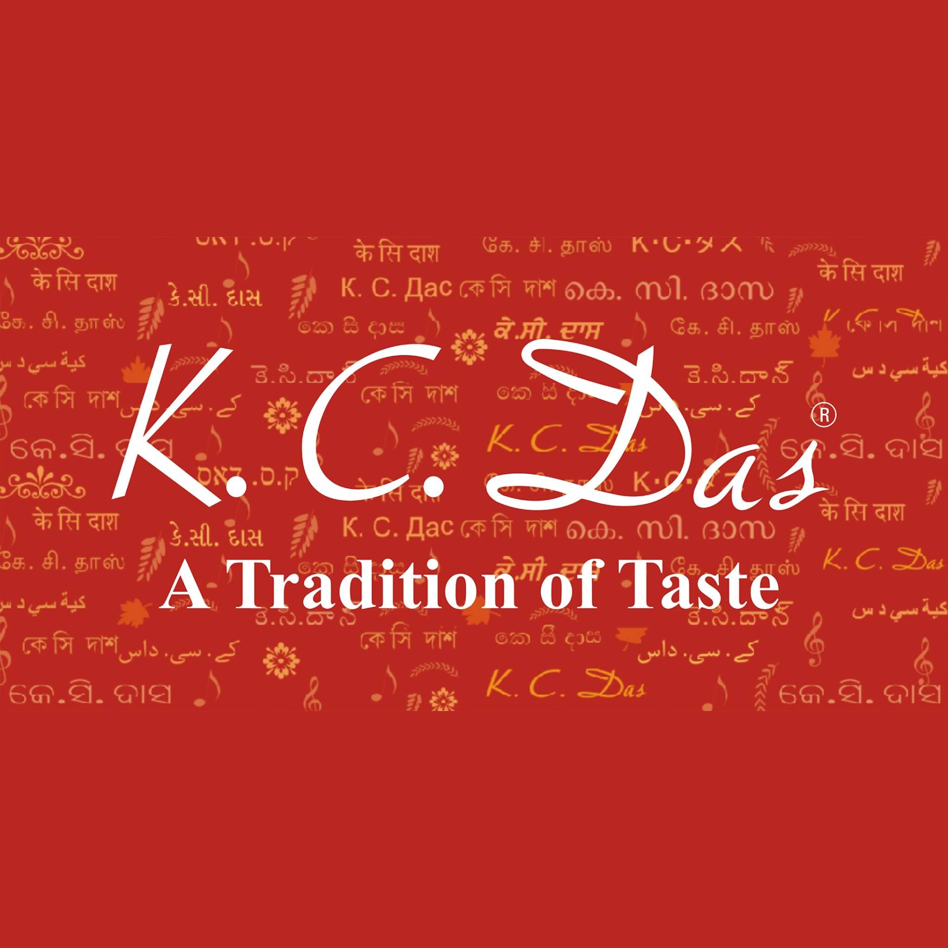 k-C-das-logo.jpeg